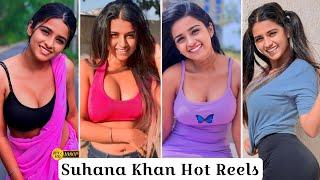 Suhana Khan Reels  Suhana Khan Hot  Suhana Khan Instagram Reels  Suhana Khan Dance  Suhana Khan