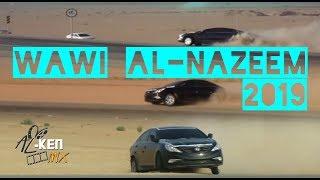  Saudi Drifter  WaWi Al-Nazeem  مكس هجوله   واوي النظيم