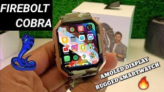 Fire️boltt Cobra Smartwatch Unboxing & Review..  THIS IS THE BEST SMART WATCH EVER..