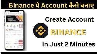 How To Create Binance Account  Binance Account Create  How To Open Binance Account