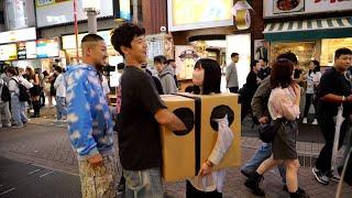 Can You Guess Whats Inside The Box? Interesting Japanese Street Game Show #onlyinjapan