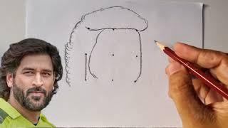 How to draw MS Dhoni drawing tutorial