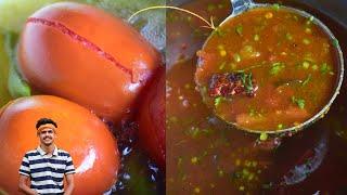 Tomato rasam  quick easy & more tasty rasam  ಸಾರು  How to make rasam  Tomato saaru recipe