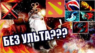 Ramzes666 показал как ТАЩИТЬ если линия СЛИТА Снайпер керри БЕЗ ульты.