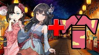 Pokegirls in Kimono Pokemon Anime Status #pokemon