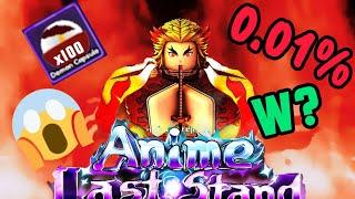 QUICK UPDATE GUIDE  Demon Slayer Update 2  Anime Last Stand Roblox