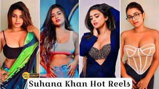 Suhana Khan Reels  Suhana Khan Hot  Suhana Khan Instagram Reels  Suhana Khan Dance  Suhana Khan