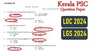 Kerala PSC Question Paper LDC 2024 & LGS 2024  Q 60  Degree Prelims LP UP  CPO  SI