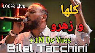 Koulha ou Zahrou  Bilel Tacchini Ft Houssem Magic  كلها و زهرو 