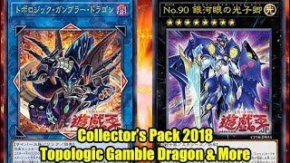 Topologic Gamble Dragon & More - Yugioh Collector’s Pack 2018 OCG News