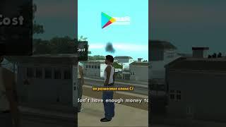 ️САМЫЕ БЫСТРЫЕ МИССИИ в GTA SAN ANDREAS #gtasa #gtasanandreas #speedrun