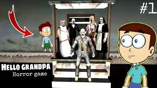 Hello Grandpa Horror Game #1 - Shiva and Kanzo Gameplay