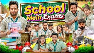 School Mein Exam  BakLol Video