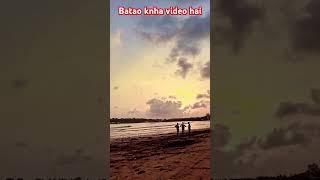 Short Video #song #telugu #trending #trendingshorts #viralvideo #supportwale l