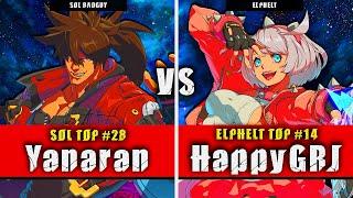 GGST  Yanaran Sol Badguy VS HappyGRJ Elphelt  Guilty Gear Strive High level gameplay