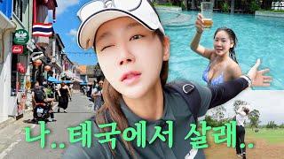 Soyou back in Thailand Again Wanna play golf??‍Phuket trip to play golf Maybe LOL️