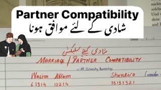Match making  Check Marriage Compatibility  علم الاعداد  #numerology #learn
