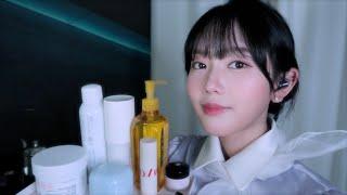 ASMR SubFlight Attendant Roleplay Skin Care Service