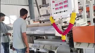 Stretch Film Machine running at India Customer Factory