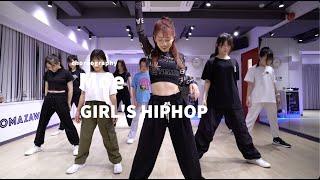 Moe  -GIRLS HIPHOP  Dance class NOA DANCE SCHOOL