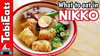 STREET FOOD JAPAN & Other Local Foods What to Eat in Nikko