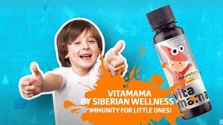 Vitamama by Siberian Wellness - immunity for little ones