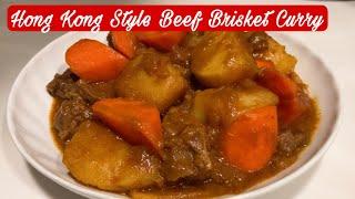 Beef Curry Hong Kong Style  Cooking Maid Hongkong