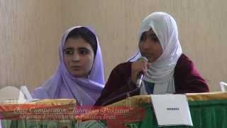 Nazaria-e-Pakistan Quiz Competition