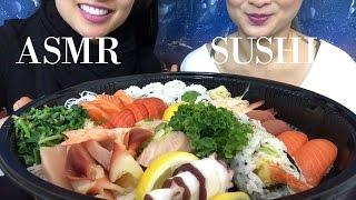 ASMR Sushi Sashimi Nigiri Platter EATING SOUNDS  먹방  SAS-ASMR