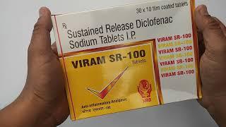 एक टेबलेट ले लो पुराना से पुराना हड्डियों का दर्द गायब हो जाएगा तुरंत  Viram SR 100 Tablets 