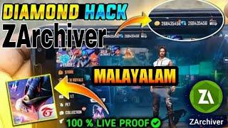 Diamond Config File In Freefire  Diamond Config Malayalam  #freefire  #malayalam