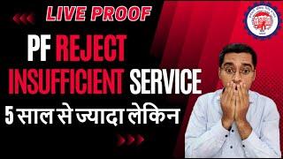  Solve pf form 31 rejected insufficient service solution