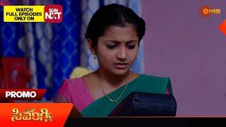 Sivangi - Promo  01 Oct 2024  Telugu Serial  Gemini TV