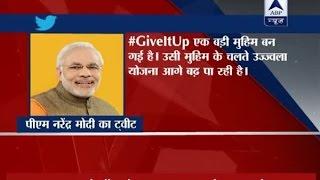 PM Modi mentions ABP News report on Ujjwala Yojana in a tweet