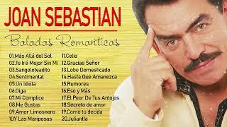 JOAN SEBASTIAN VIEJITAS CANCIONES BALADAS ROMANTICAS - JOAN SEBASTIAN GRANDES ÉXITOS 90 DEL RECUERDO