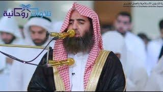 د. محمد اللحيدان يفاجئ أهالي دبي في هذه التلاوة العجيبة  ليلة ١٢ كاملاً رمضان ١٤٤٠