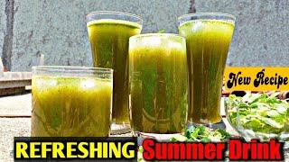 Aam Panna - आम का पन्ना गर्मी व लू से बचने के लिए। Kairi panna । Mango panna recipe #aampanna