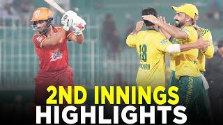 2nd Innings Highlights  Stallions vs Lions  Match 12  Bahria Town Champions Cup 2024  M9A1K