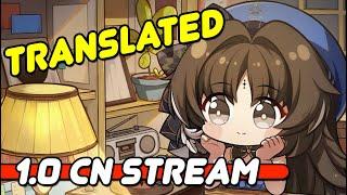 SPECIAL BANNER REVEALED Wuthering Waves CN 1.0 Stream Translated