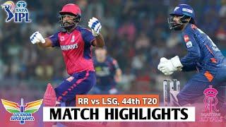 RR vs LSG 44th Match IPL 2024 Highlights  IPL Highlights 2024  RR vs LSG highlights today