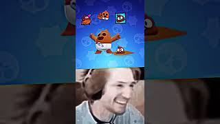 Love & Hate in Brawl Stars ️-    #brawlstars #supercell #shorts