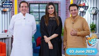 Javed Sheikh & Behroze Sabzwari Special Interview With Madeha Naqvi  Full Show  SAMAA TV