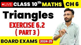 Introduction of triangle Class 10th  Exercise 6.2 Class 10th Exercise 6.2 class 10 maths