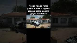 Снято на нашем проекте открытиеhttpsvk.comredfiregame