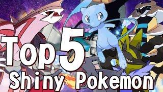Top 5  Das schönste Shiny Pokemon? Pokemon Top 5