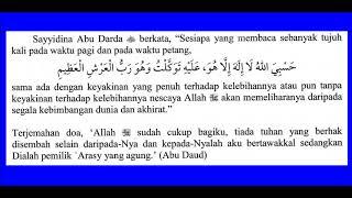 ZIKIR - Doa Allah Pelihara Dunia