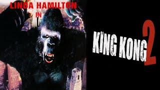 King Kong 2 film 1986 TRAILER ITALIANO 2