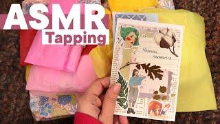 АСМР Подарок канцелярии от подруги. Шорох бумаги  ASMR Stationary gift from my friend. Paper sound