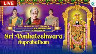 Sri Venkateshwara Suprabhatham By S Aishwarya & S Soundarya  Devotional Song  A2 Classical