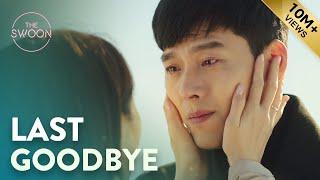 Hyun Bin and Son Ye-jin say their last goodbyes  Crash Landing on You Ep 16 ENG SUB